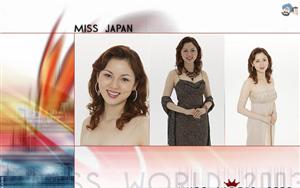 Miss Japan